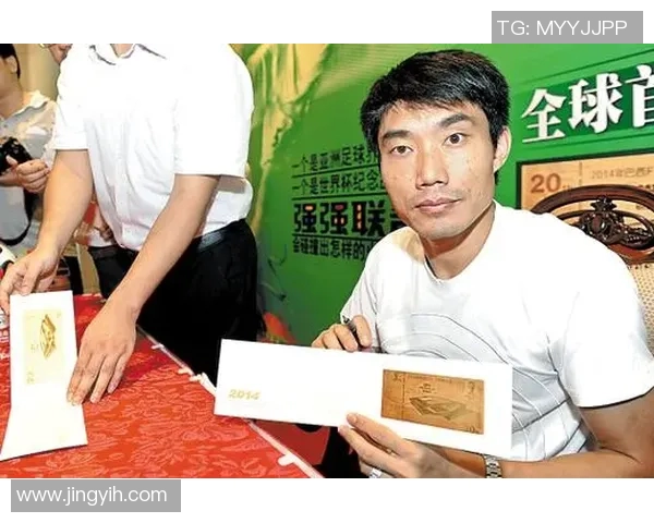 足球球星纪念币的收藏价值与投资潜力解析